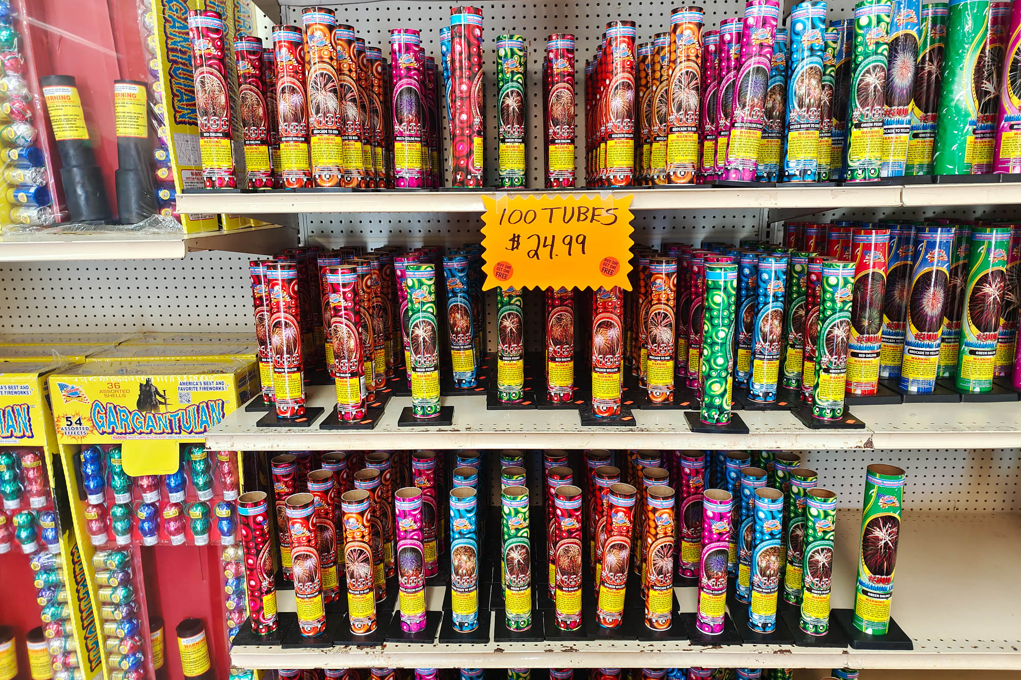 Prism Fireworks Store